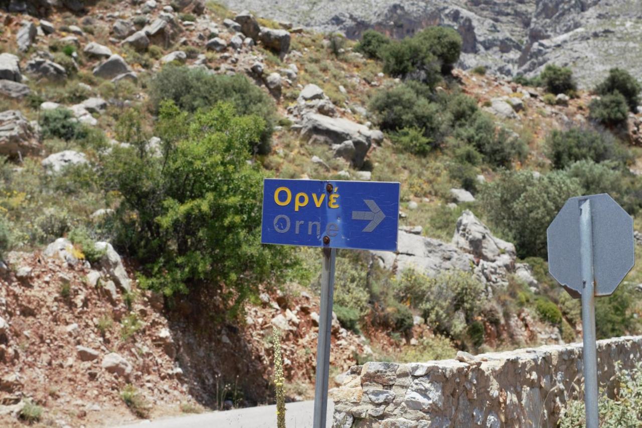 Atalia Apartment, Orne Crete Dış mekan fotoğraf